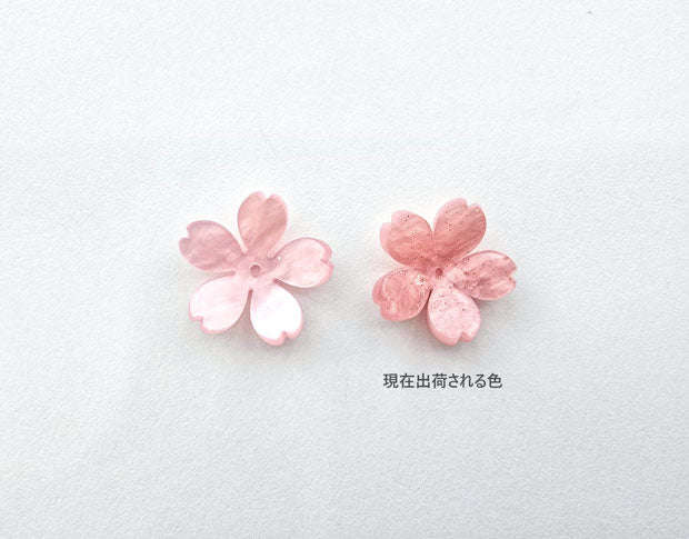 はるいろフラワー&リーフパーツ