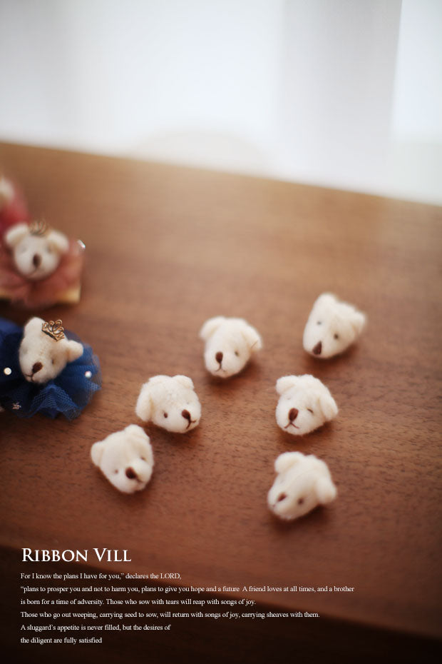 テディクマフェースパーツ